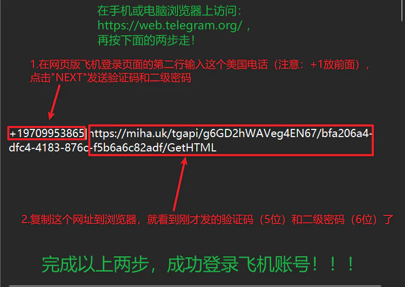 b3ff1f9c5a8600d1d7485a32d51c37f.png