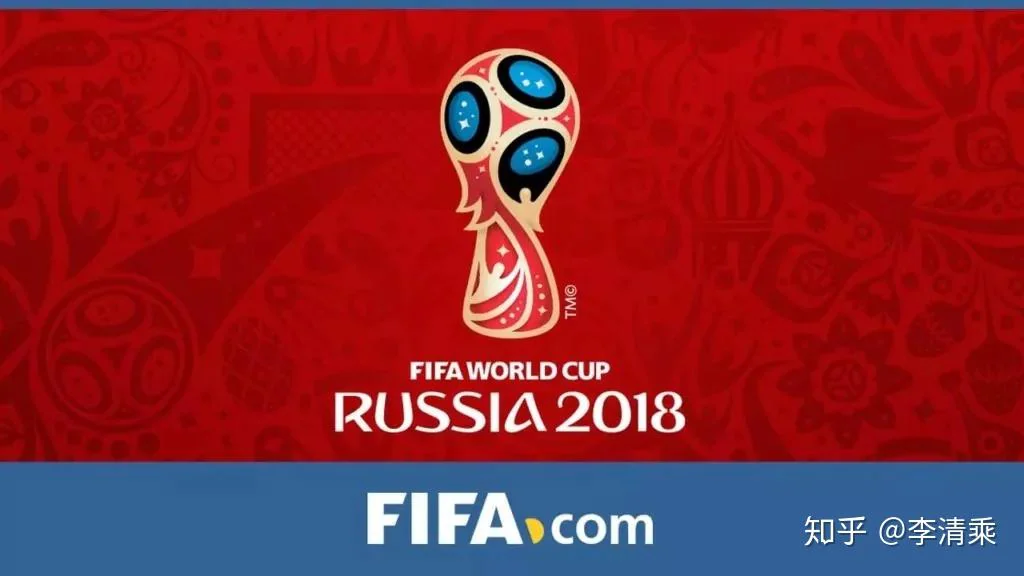 深挖！2018世界杯博彩行业：庄家的盛宴，赌徒的末日！相关图片
