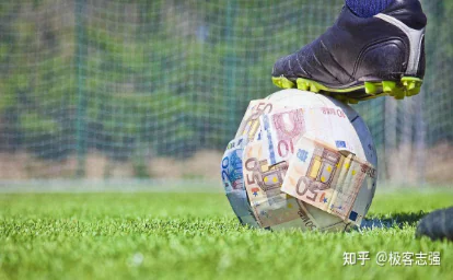 “结局固定”：假球集团是如何“修理”比赛的？