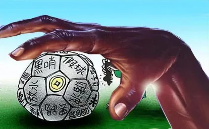 七大证据证明打假球！上海江苏把球迷当白痴，真的脸都不要了