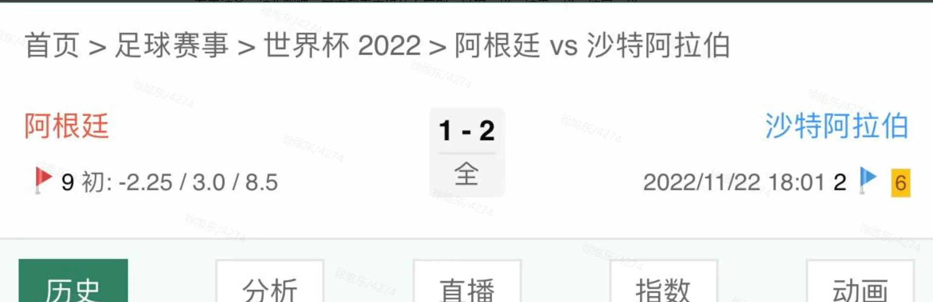 纯赌为什么一定输?相关图片